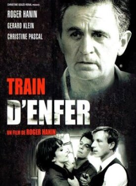 Адский поезд (1985)
