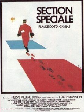 Специальное отделение (1975)
