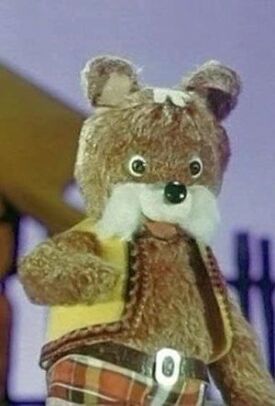 Лень (1981)