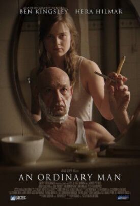 Обычный человек (2017)