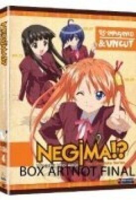 Нэгима!? (2006)
