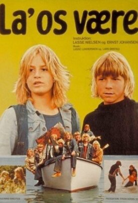 Оставьте нас одних (1975)