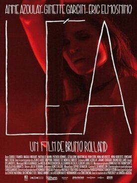 Леа (2011)