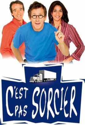 Занимательно обо всём (1993)
