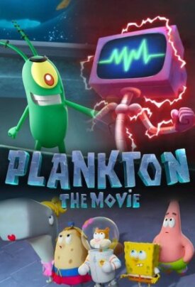 Планктон: Фильм (2024)