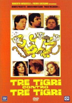 Три тигра против трех тигров (1977)