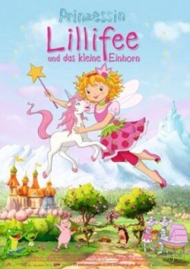 Принцесса Лилифи 2 (Принцесса Лилифи в стране единорогов) (2011)