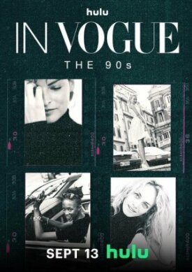 В Vogue: 90е (2024)