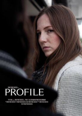 Профиль (2011)