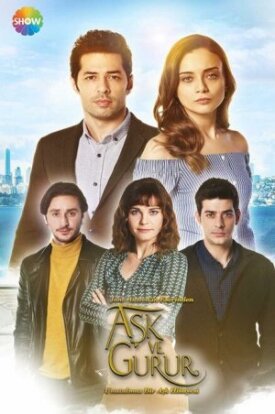 Гордость и предубеждение (2024)
