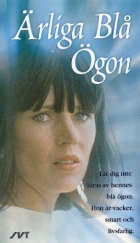 Честные голубые глаза (1977)