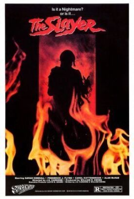 Убийца (1982)