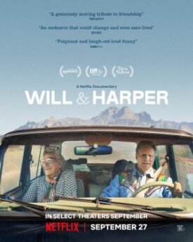 Уилл и Харпер (2024)