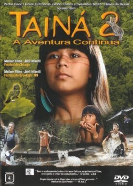 Тайна 2: Новые приключения на Амазонке (2004)