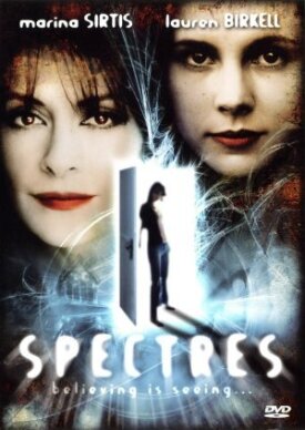 Последнее известное место жительства (2004)