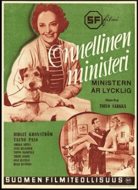 Веселый министр (1941)