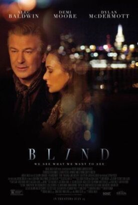 Любовь вслепую (2017)