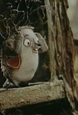На черный день (1991)