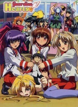 Защитники сердец OVA-1 (2003)