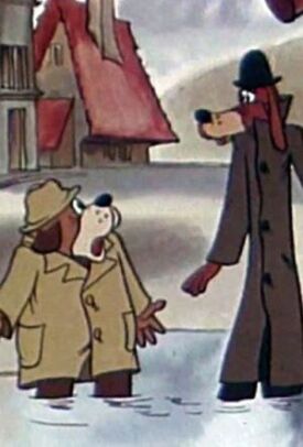 Дело поручается детективу Тедди. Бурый и Белый (1976)