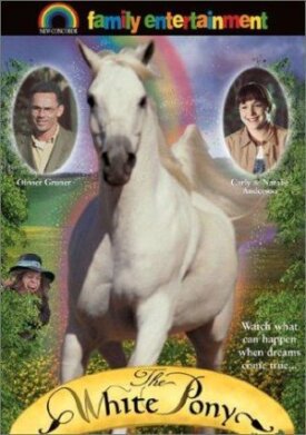 Белый пони (1999)