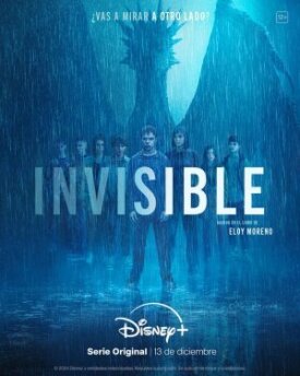 Невидимое (2024)