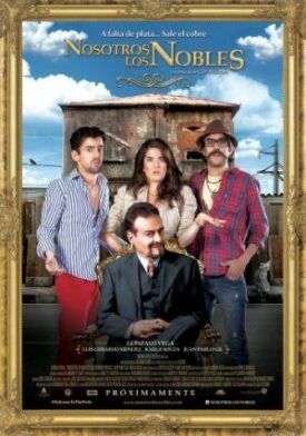 Благородное семейство (2013)