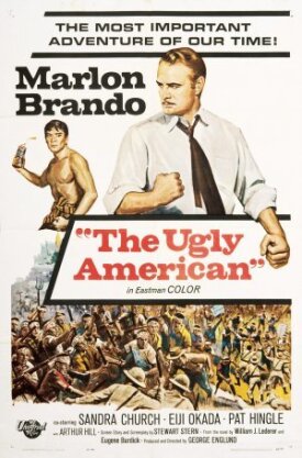 Гадкий американец (1963)
