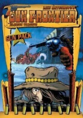 Ган Фронтир (2002)