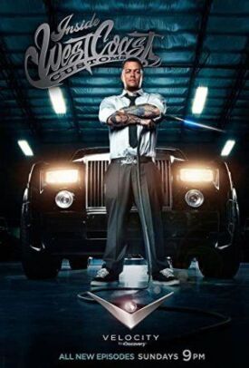 Взгляд изнутри: West Coast Customs (2011)