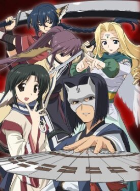 OVA Utawarerumono: Bôrô no komoriuta (2009)