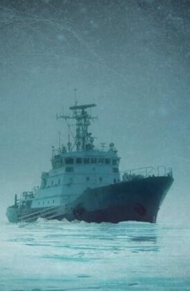 Ледокол (2025)