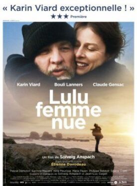 Лулу — обнаженная женщина (2013)