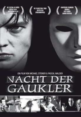 Ночь Арлекинов (1996)