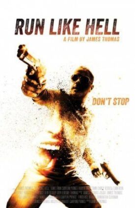Сматывайся отсюда к черту (2014)