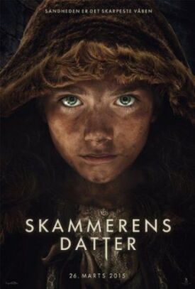 Пробуждающая совесть (2015)