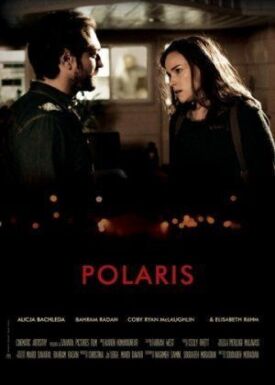 Благославленные (Полярная звезда) (2016)