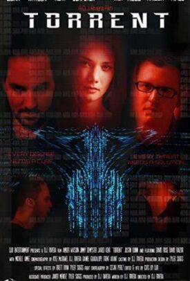 Поток (2017)