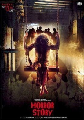 История ужасов (2013)