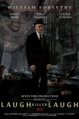 Смейся, киллер, смейся (2015)