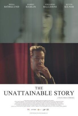 Непостижимая история (2017)