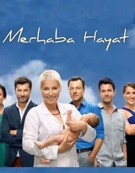 Привет жизнь (2012)