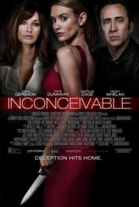 Необъяснимое (2017)