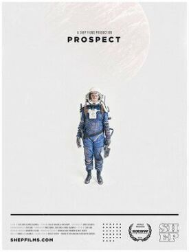 Перспектива (2014)