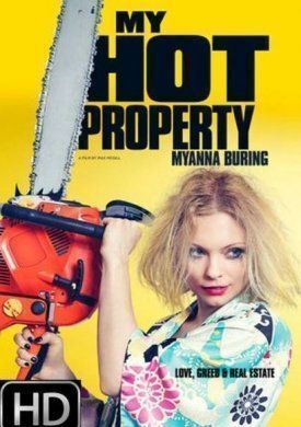 Моя ценная квартира (2016)