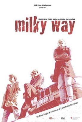Млечный путь (2014)
