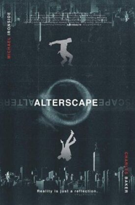 Искажение (2018)