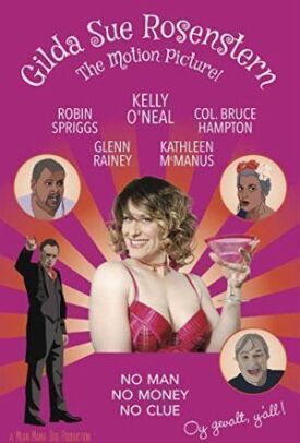 Жизнь Гильды Сью Розенштерн (2016)