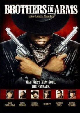 Братья по оружию (2005)