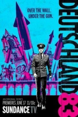 Германия 86 (2015)